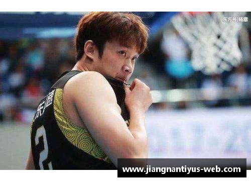 丁彦雨航NBA合同前景及其对中国篮球的影响