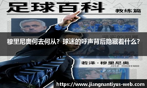 江南体育官网