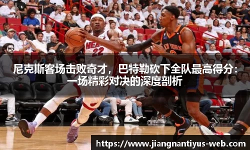 江南体育app