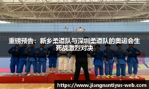 江南体育平台