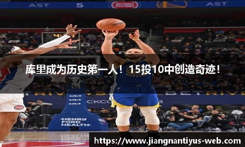 江南体育平台