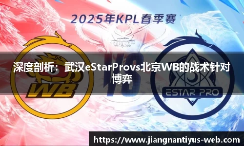 江南体育app