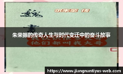 江南体育平台