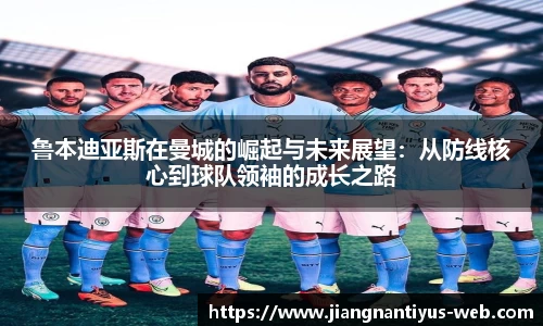 江南体育官网